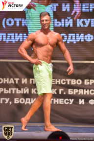 Чемпионат Брянской области по бодибилдингу - 2017