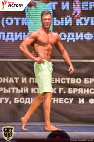 Чемпионат Брянской области по бодибилдингу - 2017