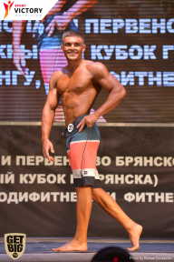 Чемпионат Брянской области по бодибилдингу - 2017