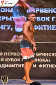 Чемпионат Брянской области по бодибилдингу - 2017