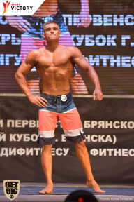 Чемпионат Брянской области по бодибилдингу - 2017