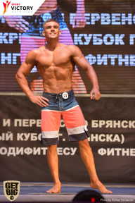 Чемпионат Брянской области по бодибилдингу - 2017