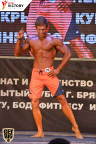 Чемпионат Брянской области по бодибилдингу - 2017