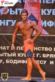 Чемпионат Брянской области по бодибилдингу - 2017