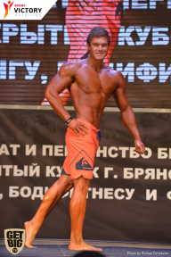 Чемпионат Брянской области по бодибилдингу - 2017