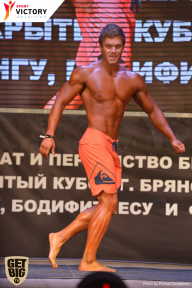 Чемпионат Брянской области по бодибилдингу - 2017