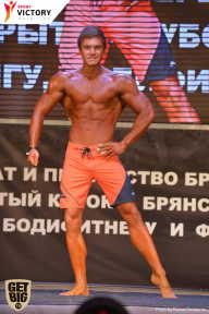 Чемпионат Брянской области по бодибилдингу - 2017
