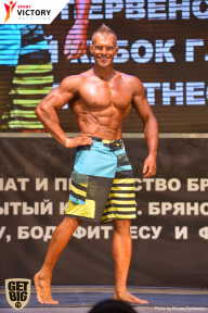 Чемпионат Брянской области по бодибилдингу - 2017
