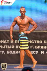 Чемпионат Брянской области по бодибилдингу - 2017