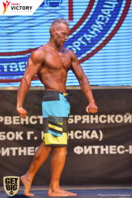 Чемпионат Брянской области по бодибилдингу - 2017