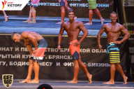 Чемпионат Брянской области по бодибилдингу - 2017