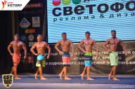 Чемпионат Брянской области по бодибилдингу - 2017