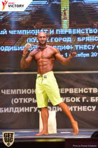 Чемпионат Брянской области по бодибилдингу - 2017
