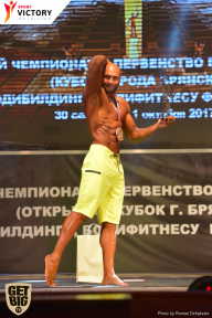 Чемпионат Брянской области по бодибилдингу - 2017