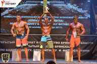 Чемпионат Брянской области по бодибилдингу - 2017