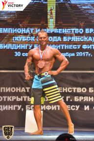 Чемпионат Брянской области по бодибилдингу - 2017