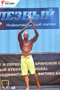 Чемпионат Брянской области по бодибилдингу - 2017