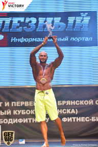 Чемпионат Брянской области по бодибилдингу - 2017