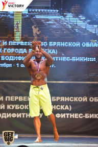 Чемпионат Брянской области по бодибилдингу - 2017