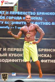 Чемпионат Брянской области по бодибилдингу - 2017