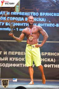 Чемпионат Брянской области по бодибилдингу - 2017