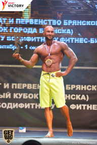 Чемпионат Брянской области по бодибилдингу - 2017
