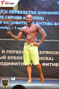 Чемпионат Брянской области по бодибилдингу - 2017