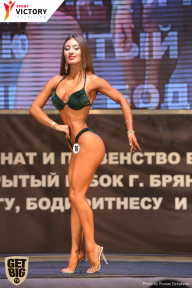 Чемпионат Брянской области по бодибилдингу - 2017