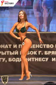 Чемпионат Брянской области по бодибилдингу - 2017