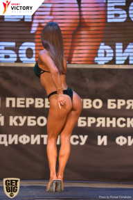 Чемпионат Брянской области по бодибилдингу - 2017
