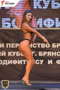 Чемпионат Брянской области по бодибилдингу - 2017