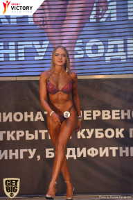 Чемпионат Брянской области по бодибилдингу - 2017