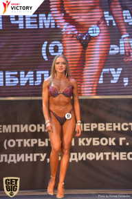 Чемпионат Брянской области по бодибилдингу - 2017
