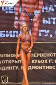 Чемпионат Брянской области по бодибилдингу - 2017