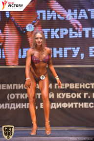 Чемпионат Брянской области по бодибилдингу - 2017