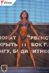 Чемпионат Брянской области по бодибилдингу - 2017