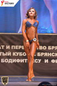 Чемпионат Брянской области по бодибилдингу - 2017