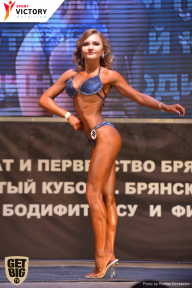 Чемпионат Брянской области по бодибилдингу - 2017