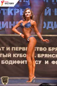 Чемпионат Брянской области по бодибилдингу - 2017