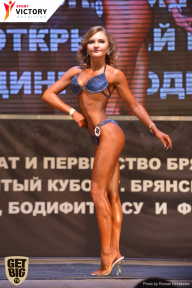 Чемпионат Брянской области по бодибилдингу - 2017