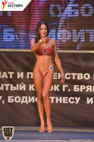 Чемпионат Брянской области по бодибилдингу - 2017