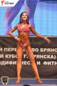 Чемпионат Брянской области по бодибилдингу - 2017