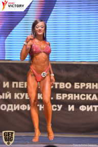 Чемпионат Брянской области по бодибилдингу - 2017