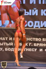 Чемпионат Брянской области по бодибилдингу - 2017