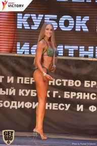 Чемпионат Брянской области по бодибилдингу - 2017