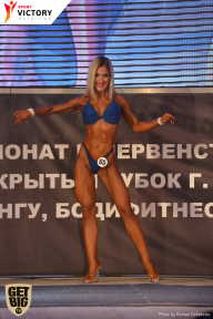 Чемпионат Брянской области по бодибилдингу - 2017