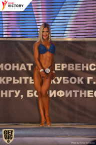 Чемпионат Брянской области по бодибилдингу - 2017