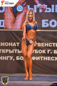 Чемпионат Брянской области по бодибилдингу - 2017