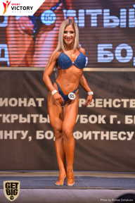 Чемпионат Брянской области по бодибилдингу - 2017