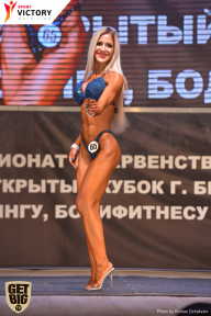 Чемпионат Брянской области по бодибилдингу - 2017